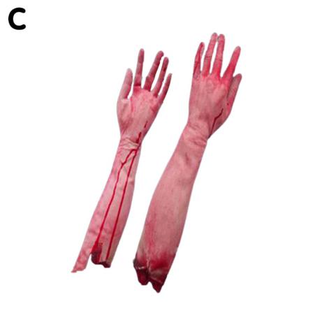 Halloween Fake Hand Finger Ben Foot Heart,cosplay Supplies Hallo