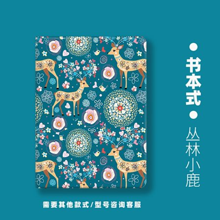 Tyylikäs kotelo iPad Book style 10.2 Jungle Deer Cartoon Silicone naisille