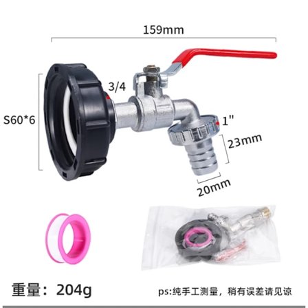 1000L Tankhane med haveslangehaneadapter, S60X6 IBC-hane-stik, havehane til regnvandsopsamler.