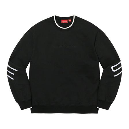 Supreme Sweatshirts Sort, Herre, Størrelse: 2XL