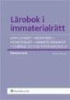 Lärobok i immaterialrätt
