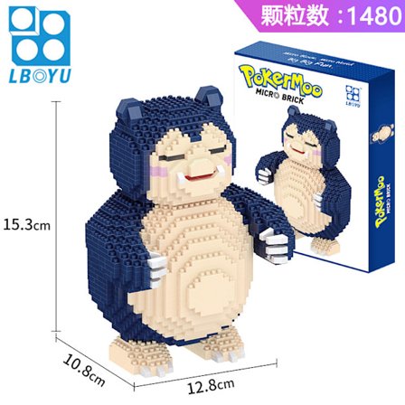 Mini Sports Byggeklodser | Fodbold & Basketball Modeller *Snorlax*