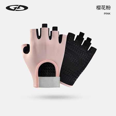 Udendørs cykelhandsker, yoga træningscykeludstyr til kvinder, skridsikre silikone stødabsorberende fitness halvfingerhandsker