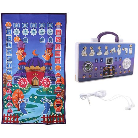 Moderne interaktive pædagogiske bønnetæpper Børn Muslimske elektroniske maskiner Tilbedelse [DB]