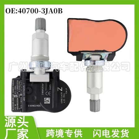 4 stk. 407003JA0B dæktrykssensor TPMS til Nissan Pathfinder, Infiniti 40700-3JA0B~0207