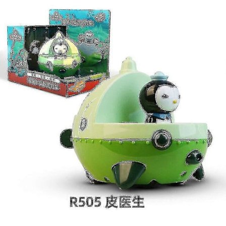 [LLC] The Octonauts Trekkbil Båt Modell Barnacles Kwazii Peso Anime Action Figur Leker For Barn Baby Barn Bursdagsgave