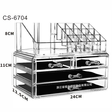 Smykke- og makeupboks med børsteholder - Mønsteropbevaringsdisplaykube inkluderer 4 skuffer og 2 sæt