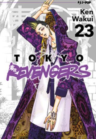 Tokyo revengers. Vol. 23 Ken Wakui