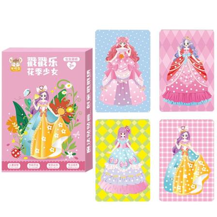 Poke Art DIY Lelut Koulutus Poke Painting PINK Pink