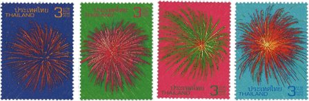 Thailand 2012 - Nytår 2013 - Postfrisk sæt af 4