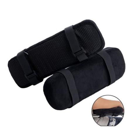 2 kpl - Musta - Noin 23,5 * 7,5 * 3 cm - Toimistotuolin k sinoja - O