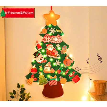 IC filt julgran set God Jul DIY musik ljus