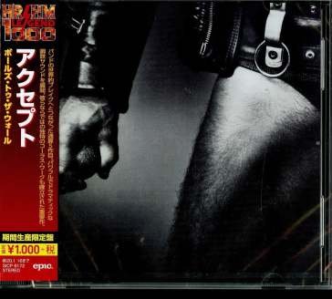 Balls to the wall (japan) Accept