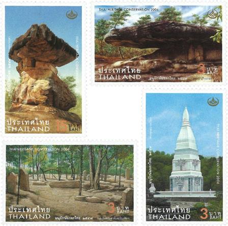 Thailand - National stenpark - Postfrisk sæt 4v