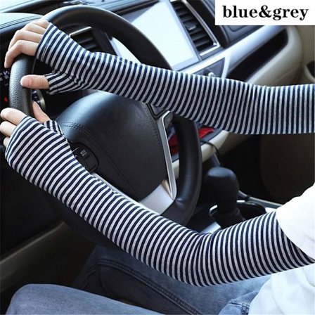 Pitkät hanskat Pitkähihaiset SININEN&HARMAA