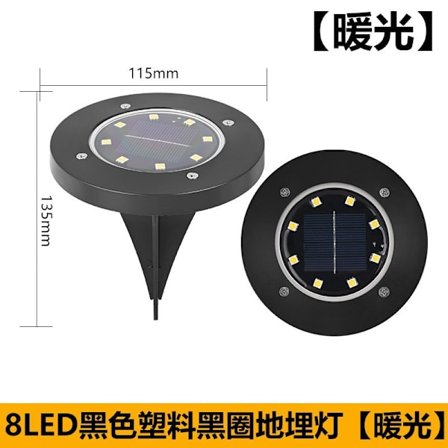 Ulkoinen aurinkovalaisin 8 kpl 8LED ulkoinen aurinkovalo puutarha lämmin valkoinen valaistus vedenpitävä ulkoinen LED-kohdevalo koriste aurinkopaneeli