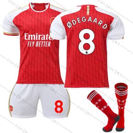 Arsenal F.C. 23-24 Hem Jersey ODEGAARD Nr 8 Fodboldtrøje kit L ny XL