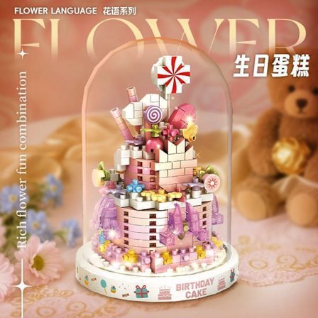 Micro Brick Evig Blomstersæt | Mini Buket Byggesæt med Gaveæske & Støvdække | Dekorativ Blomstermodel*Fødselsdagskage*base