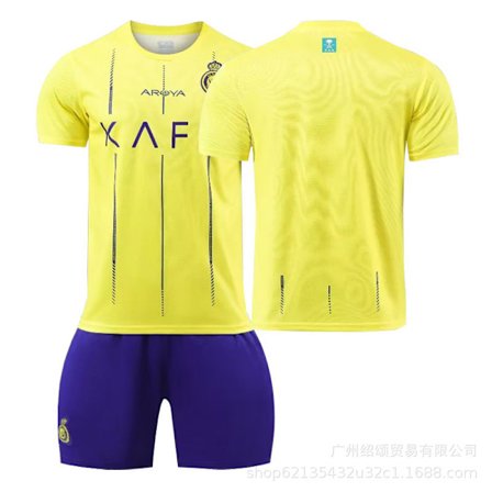 2324 Saudi Victory Vuxen tröja Barn fotbollsmatch Lag Kit