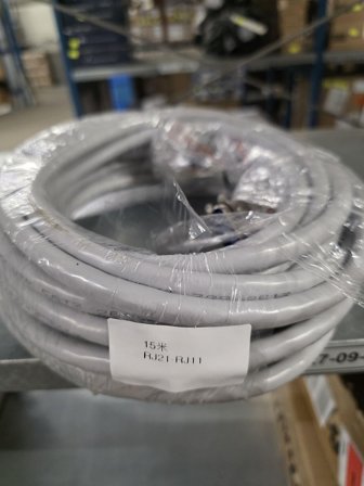 YEASTAR cable RJ21 socket -> RJ12, 15m, Telco cable