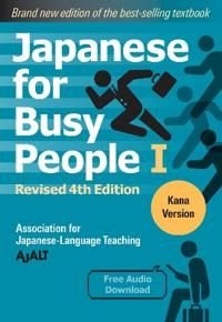 Japanese For Busy People 1, ISBN: 9781568366203