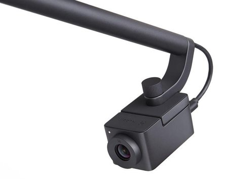 Huddly Canvas - tusjtavlefangstkamera