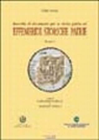 Effemeridi storiche patrie dal 1446 al 1699 e dal 1700 al 1736 Carlo Gozzi