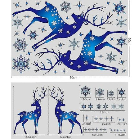 God Jul Vägg Fönster Dekaler Jul Skyltfönster Dekor