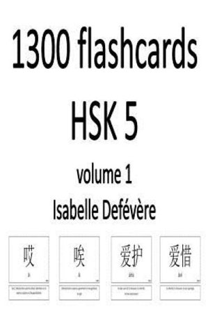 1300 flashcards HSK 5 (Volume 1)