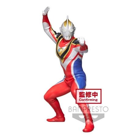 Ultraman Gaia Supreme Version Figuuri - Grupo Erik - Musta - PVC