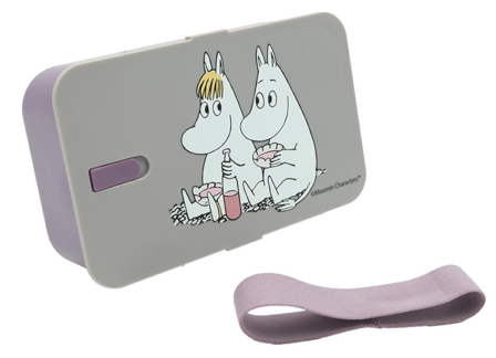 Mummi Matboks Plast Lunsj Lilla