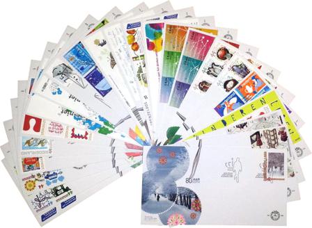 Holland 2008 - FDC årgang