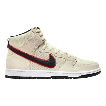 Nike, Sneakers Beige, Heren, Maat:38 EU