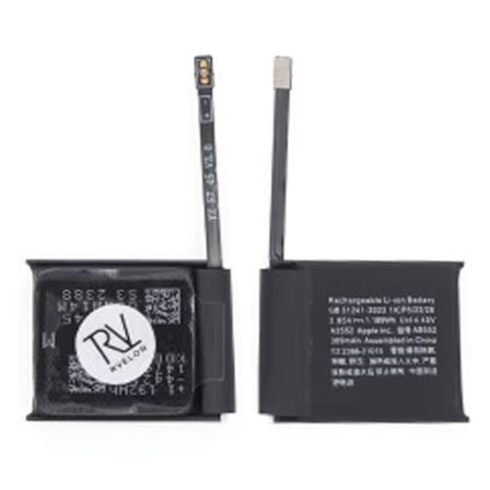 Apple Watch Series 7 45mm Batteri