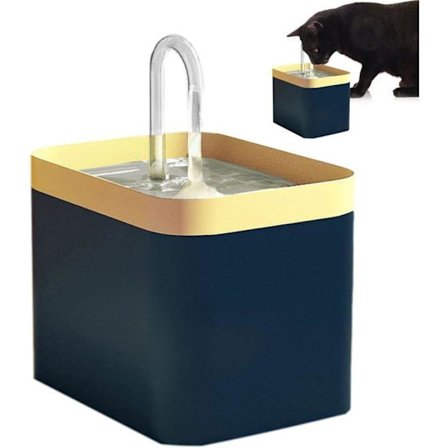 Kattvattenfontän, 1,5L Ultratyst Sladdlös Dricksfontän med Filter