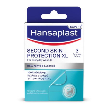 Hansaplast Cerotto Second Skin Protection XL 3 Pezzi