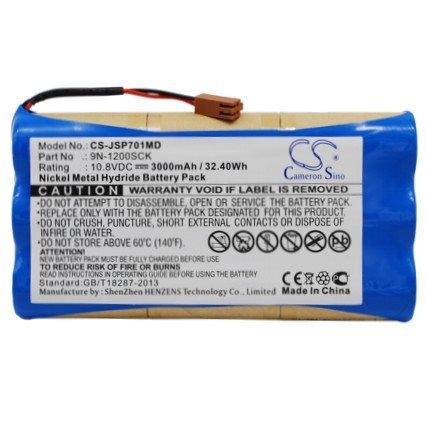 Batteri till Medicinsk för JMS OT-701, Infusion Pump OT-701, OT-707 m.fl.