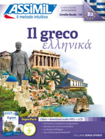 Il greco. Con 3 CD-Audio. Con File audio per il download Jean-Pierre Guglielmi
