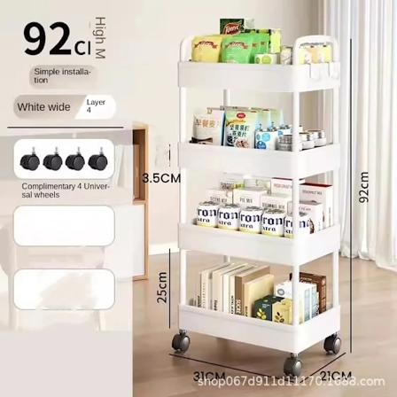 Mobil Opbevaringsstativ Vogn Køkken Soveværelse med Hjul Multi-lags Multifunktionel Opbevaringsstativ Husholdnings Snack Opbevaringsstativ Four layers