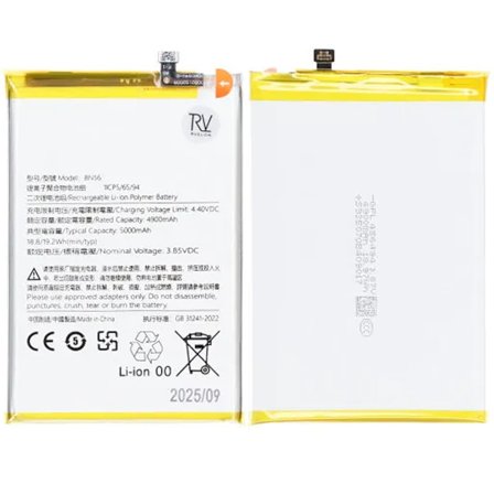 Batteri till Xiaomi 9AT