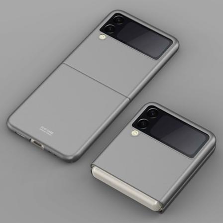 Frostet telefoncover kompatibel med Samsung Z FLIP 3 Anti Fingerprint beskyttende cover All Inclusive Fold Cover Shell