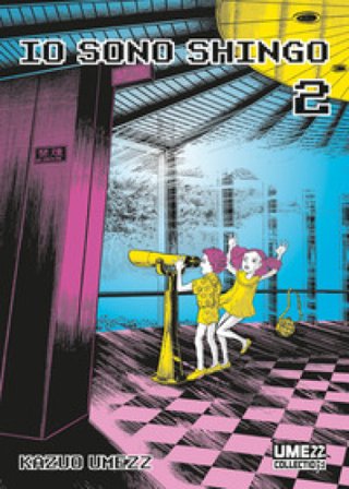 Io sono Shingo. Vol. 2 Kazuo Umezz