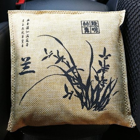 Luftrensare - Bambu Kolpåse 500 g