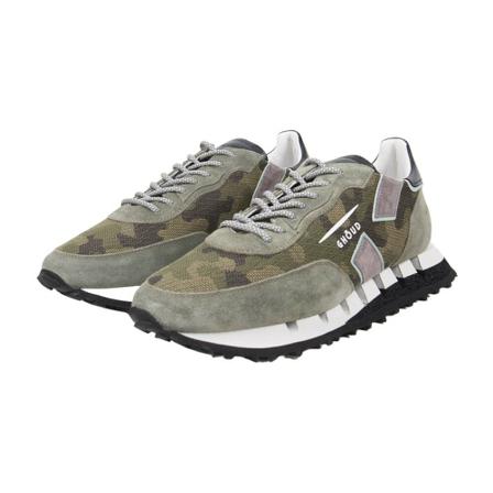 Ghoud - Sneakers - Grön - Herr - Storlek: 45 Eu, Herr, Storlek: 45 EU