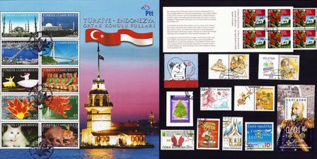 Kultur og historie - 12 forskellige frimærker - Stemplet