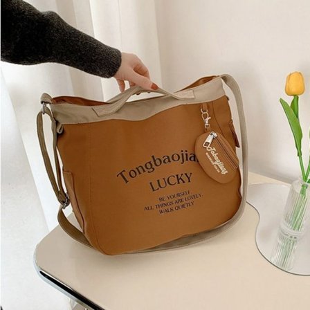 Kanvasväska i koreansk stil med stor kapacitet BRUNN