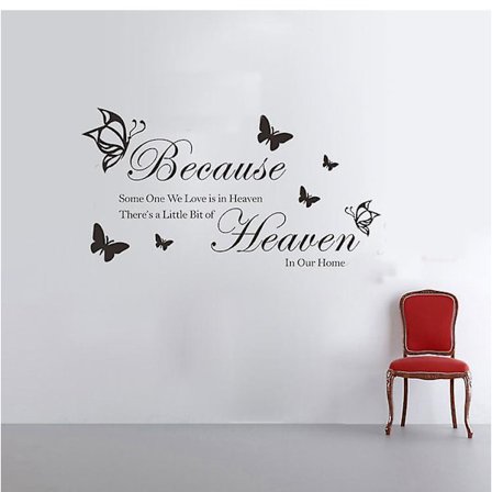 Dekaler Badrumsvägg Dekaler Vinylklistermärke, Väggklistermärken för Vardagsrum Familjeväggdekaler 57*32cm