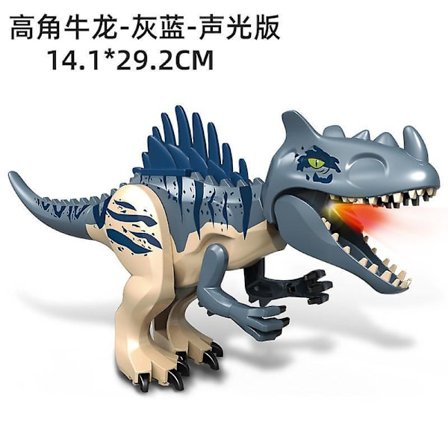 Dinosaur Jurassic Tyrannosaurus Rex Samlelegetøj Puslespil Samling