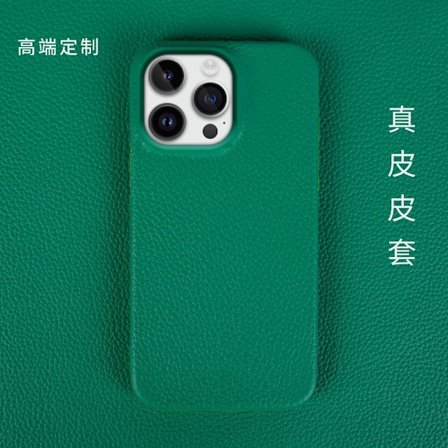 Skal för iPhone 16, fluorescerande grön, anti-fall