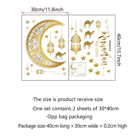 Eid Mubarak Vægstickers Ramadan Vindue Stickers STYLE 4 STYLE